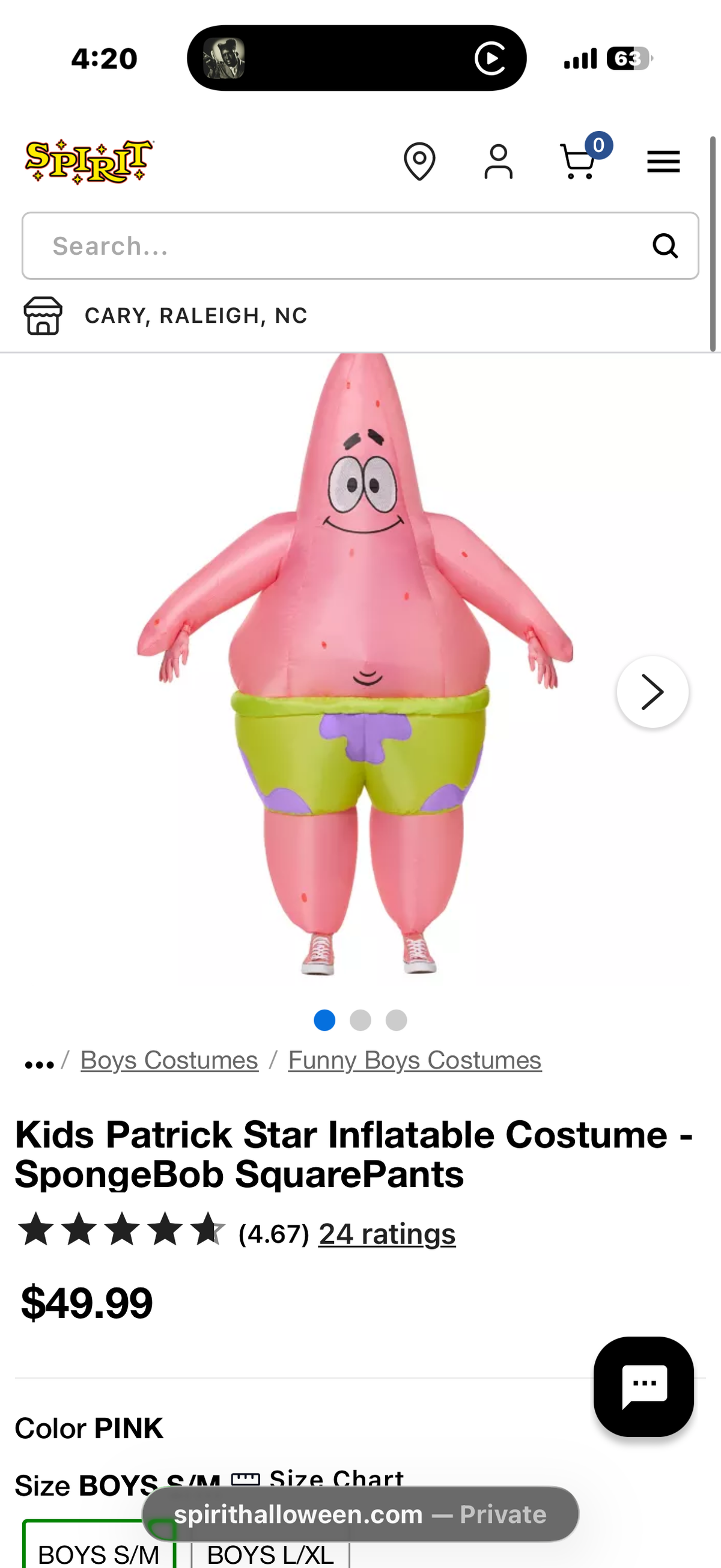Kids Patrick inflatable costume