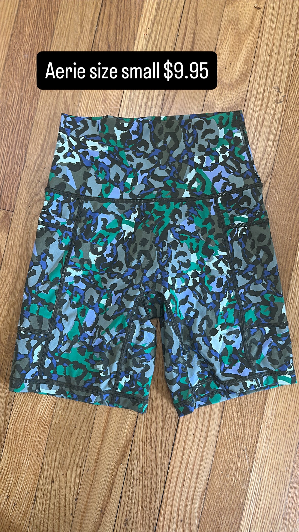 Aerie