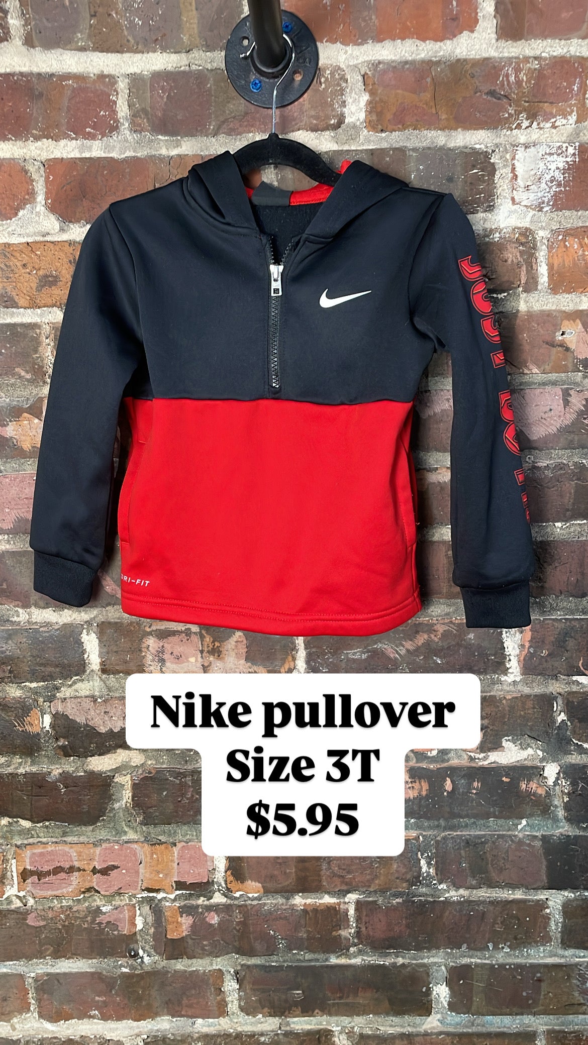 Nike pullover