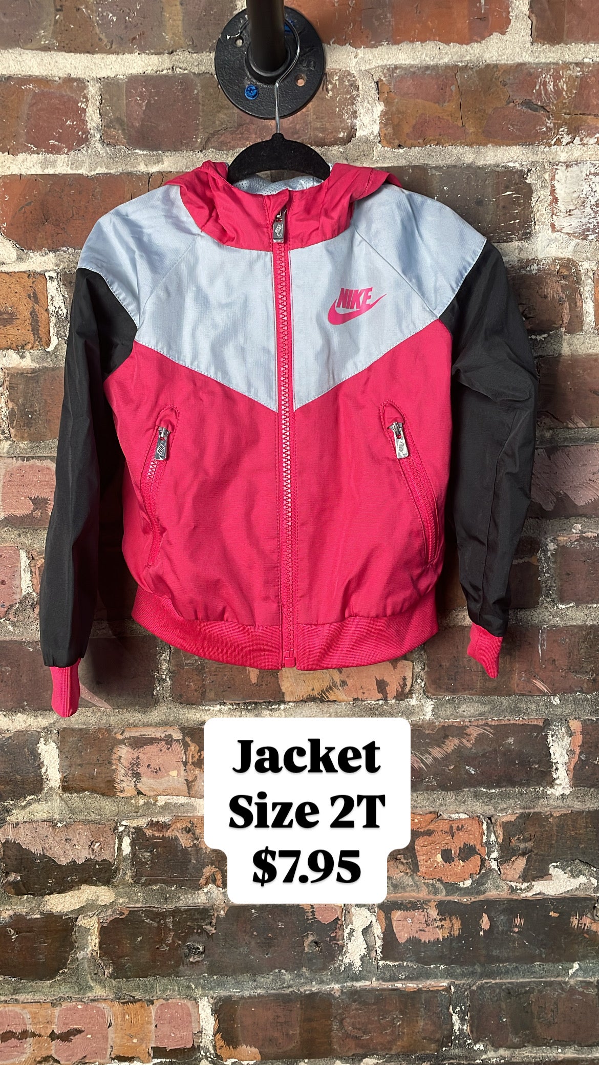 Nike jacket